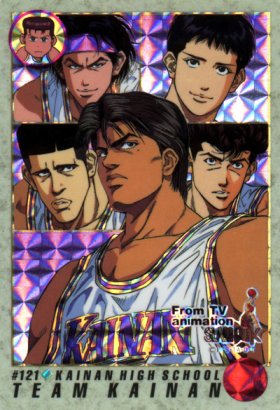 Otaku Gallery  / Anime e Manga / Slam Dunk / Card / Tipo 2 / 2_121.jpg